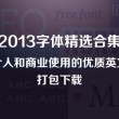 香港6合和彩开奖结果