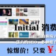 香港资料大全正版资料一二三四