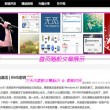 香港6合开奖结果历史